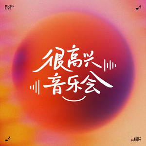 雏田❌自慰爽naruto
