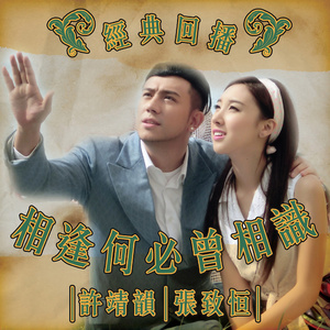 东京热久久综合
