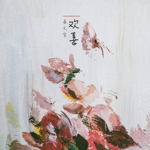 被三个男人捏奶头着玩弄视频
