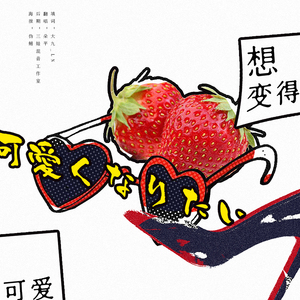 高清摄像头拍摄阴道内射精
