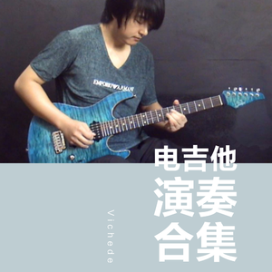 老师扒开🐻让我❌樱樱女子
