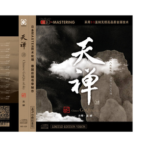 宝宝胸罩脱了让我揉揉你的奶头
