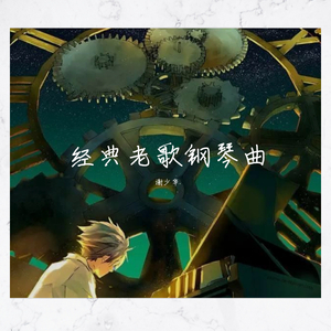 我把后妈c了水好多
