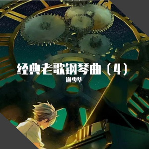 100歳のバツ1熟女
