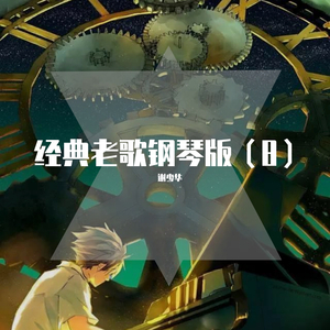 朝鲜⭕⭕⭕⭕黄
