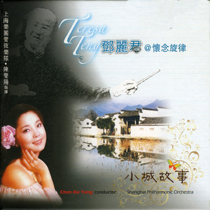 少妇岳肥泬喷白浆
