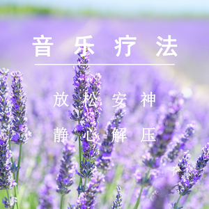 医生掀开奶罩边躁边狠狠躁视频
