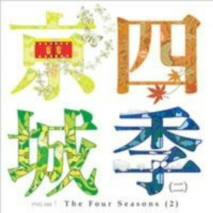 少妇岳肥泬喷白浆
