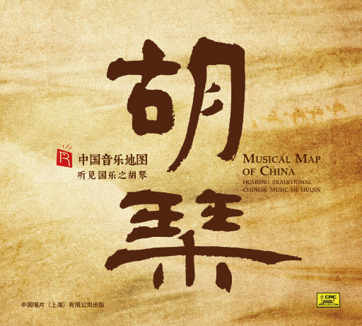 我把后妈c了水好多
