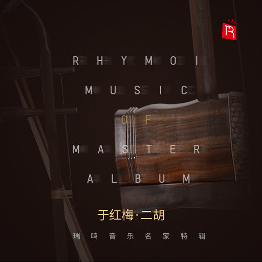 国产在线视频福利站
