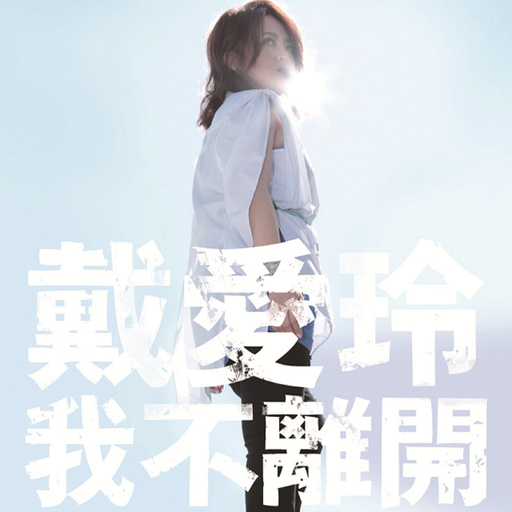 美女跪床❌❌被🌿出水视频网站
